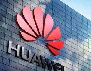 华为在固网领域首提F5.5G，全新产品MetaStudio发布