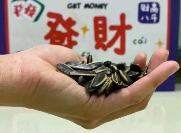 官方最新发布来了！更适合中国人的 10 个吃饭建议，赶紧学