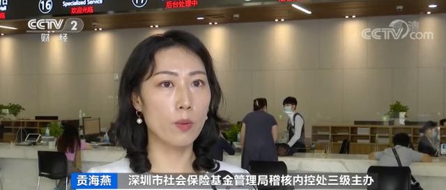违规缴纳社保，被罚4万余元！这些情形或违法