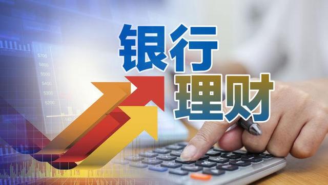 期行的期是什么意思