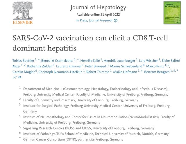 2022-04-27 德研究：辉瑞疫苗或引发免疫性肝炎