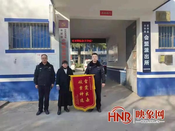 孟津民警李恒：妻子分娩时他仍坚守在岗位