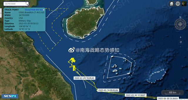 美侦察船在南海同一位置连续作业