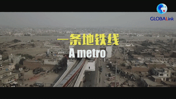 全球连线 | 习近平推动建设的十个“一带一路”工程