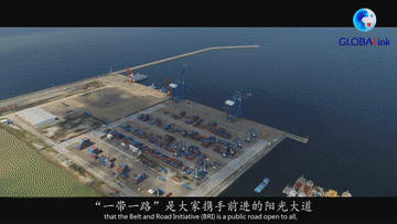 全球连线 | 习近平推动建设的十个“一带一路”工程
