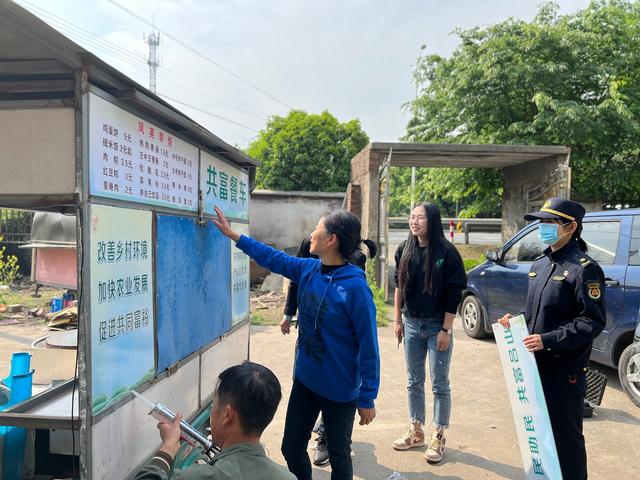 旧貌换新颜！暖心执法助力“共富餐车”驶向共富