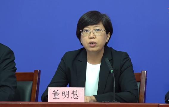 北京通州共划定封控区6个、管控区5个