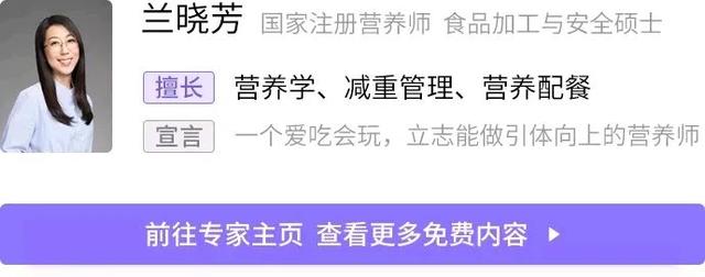 榴莲，一个臭臭香香的热量小炸弹