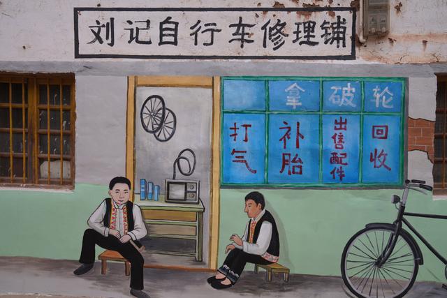 云南牟定：创意点亮美丽乡村 产业助力乡村振兴
