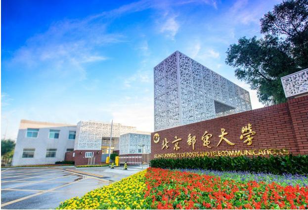 北京團隊拓展公司
