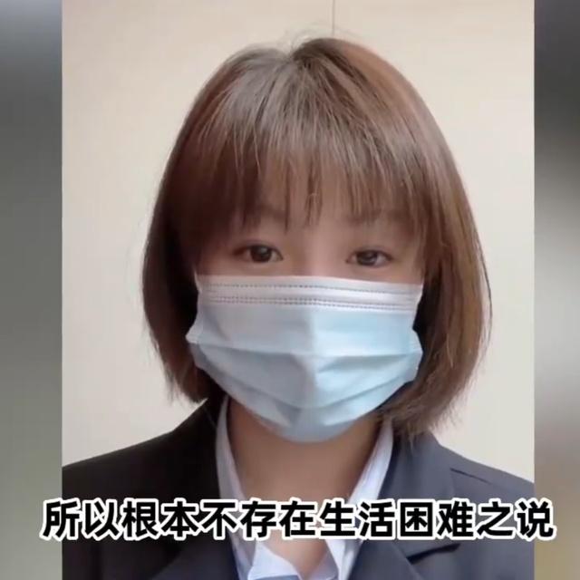 被女兒舉報不足十日后，孔素英實名舉報前夫山東藍翔校長榮蘭祥