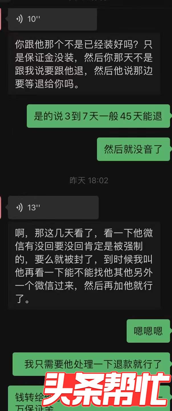 网上打牌怎么开挂下载（网上打牌软件怎么下载）