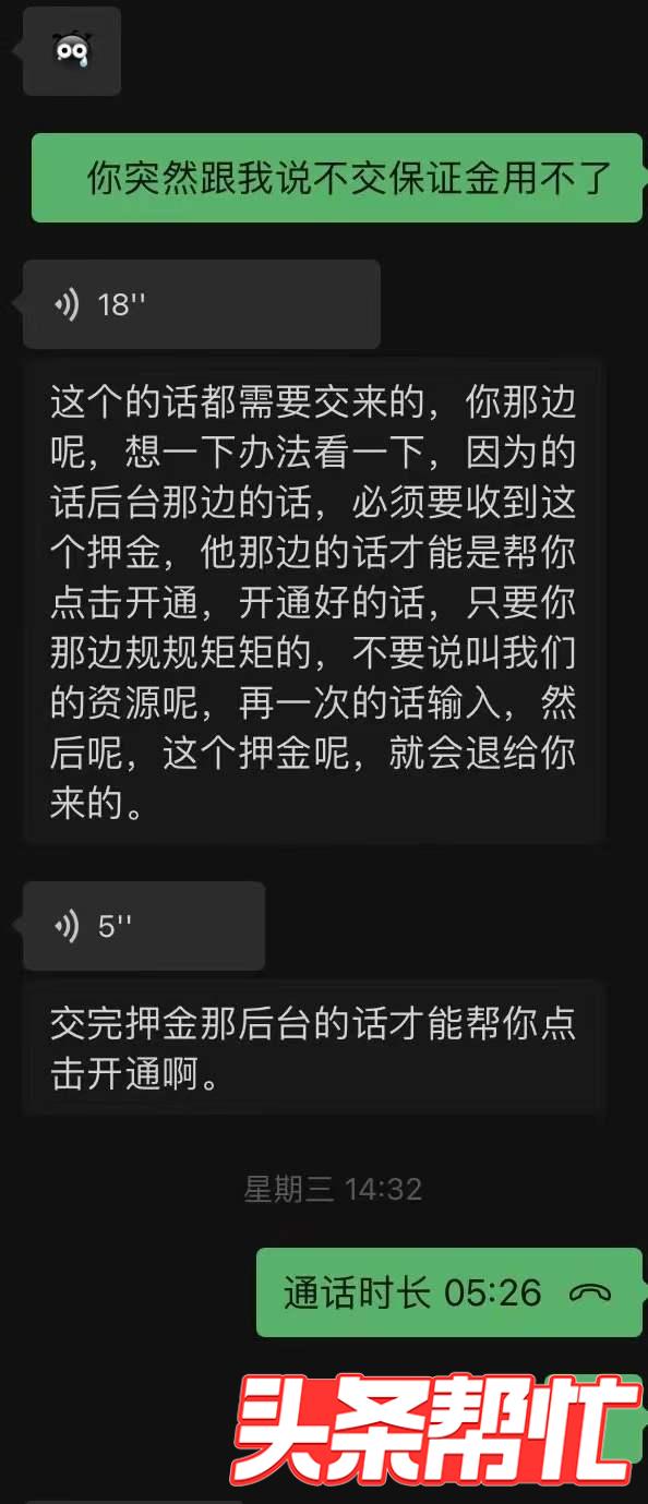 网上打牌怎么开挂下载（网上打牌软件怎么下载）