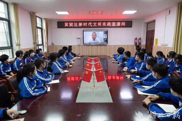 一封穿越70年的家书：当代青年“对话”黄继光