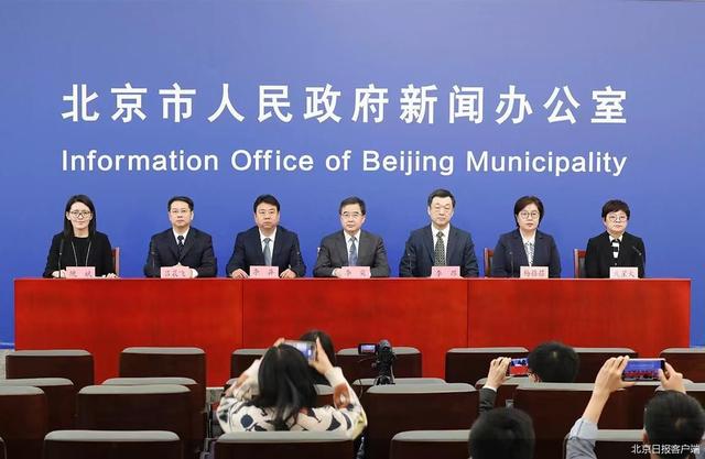 中小学幼儿园提前放假 北京将加强学校防疫能力建设