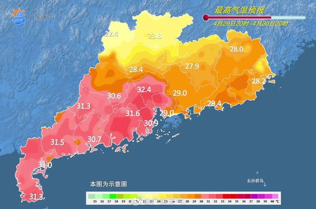 早读｜广州八区开展全员核酸检测，越秀白云增城划定封控区、管控区