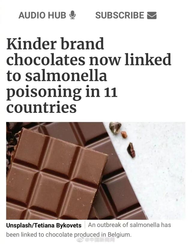 警惕!千万别买!"部分已销往中国"