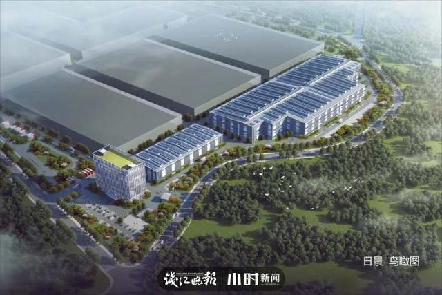 总投资75亿元！产业强区“六大园”建设启动，14个产业项目落地临安