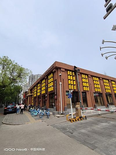 iQOO Neo6上手体验：当旗舰机设计和性能下放潮流电竞手机会碰出怎样的火花？