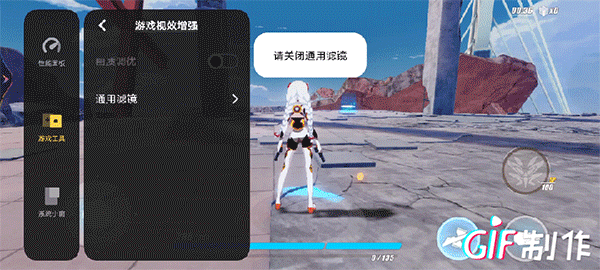 iQOO Neo6上手体验：当旗舰机设计和性能下放潮流电竞手机会碰出怎样的火花？