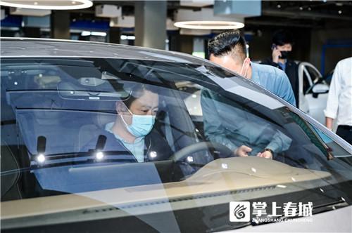 2022首届云南新能源汽车生态大会在昆明举行