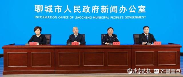 聊城市新增划定封控区1个，管控区1个，均在高唐县