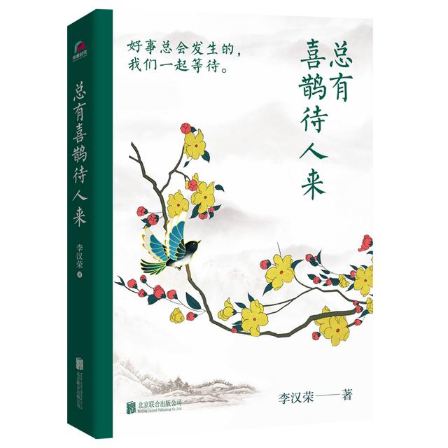 12个极唯美的句子，唤起你心底的纯粹