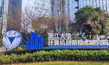 打造数字旅游“金名片”，图灵小镇获评国家3A级旅游景区