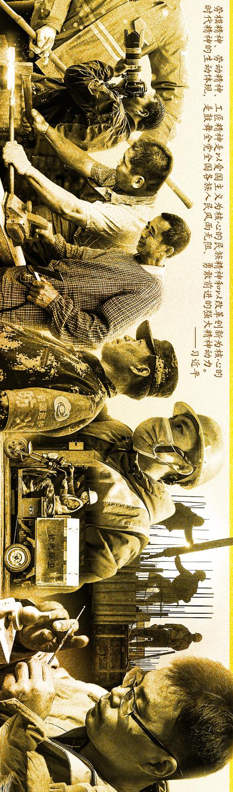 浮雕长卷｜奋进有你