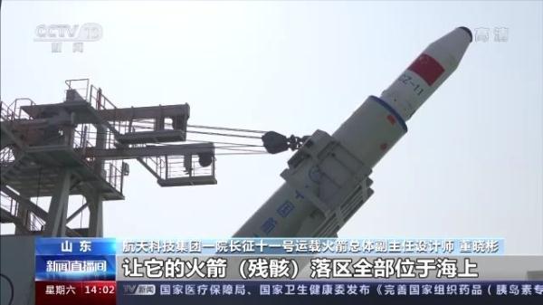 “一箭五星”为何在海上发射？海上发射用啥船？记者揭秘