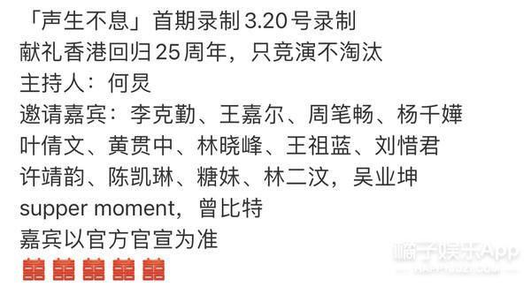 鸡皮疙瘩百度云视频