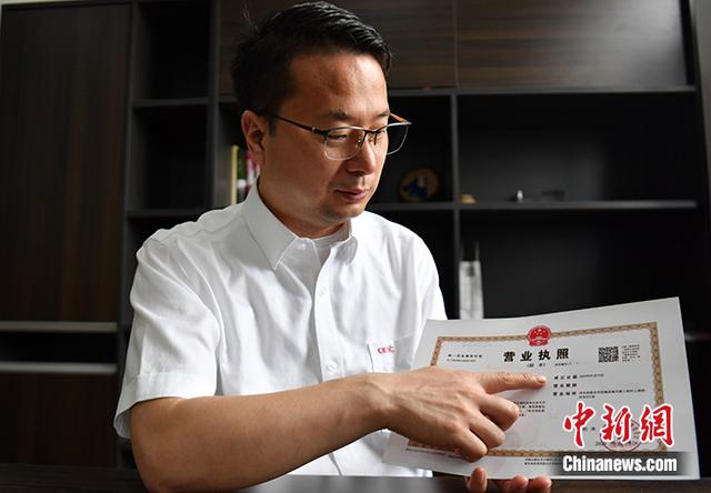 智慧團建pc端