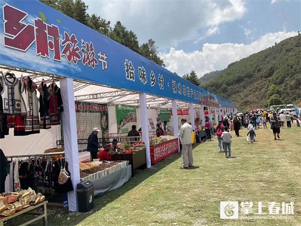 文旅赋能乡村振兴 禄劝杜鹃花海乡村旅游节今天开幕