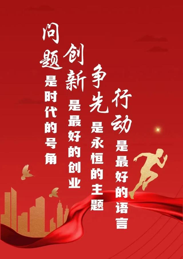 创建全国文明城市 | 杜宣贝：少年非遗说《泉塘的传说》