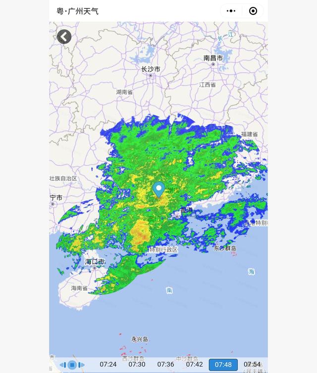 广东省43个县市区发布暴雨预警