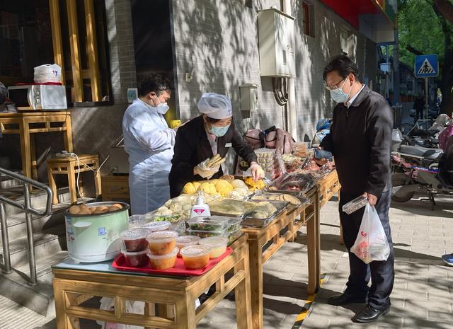 阶段性缓缴三项社保费！精准施策帮助企业渡过难关