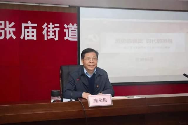 云南捐给上海的蔬菜在居委会放烂？处理结果来了
