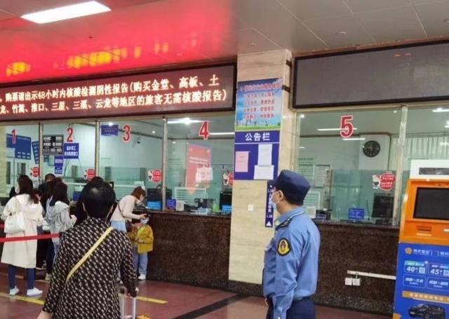 五一我在岗 守护成都交通运输安全