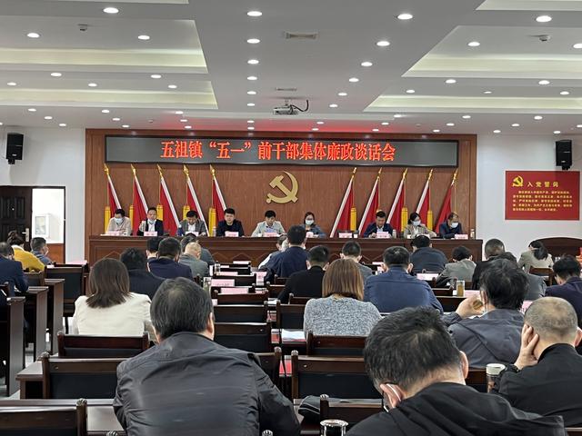 「乡村清风」强化监督警示，黄梅严防“节日病”