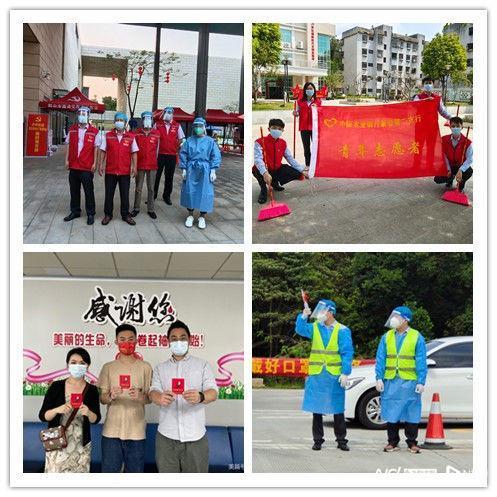 农业银行江门分行开展五四主题系列活动