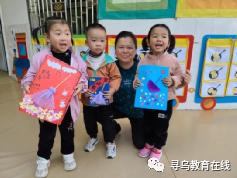 「劳动教育宣传月专栏」爱劳动   知感恩--寻乌县幼儿园（石田心园）小班“劳动节”主题教育活动案例