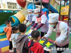 「劳动教育宣传月专栏」爱劳动   知感恩--寻乌县幼儿园（石田心园）小班“劳动节”主题教育活动案例