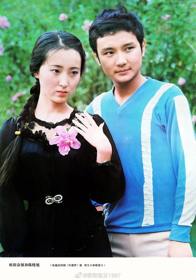 87版《红楼梦》35周年，“贾宝玉”扮演者欧阳奋强发文：当年播出后毁誉参半