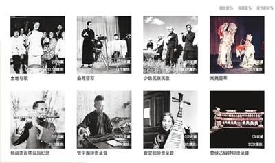 为世界提供丰富的中国“音响”