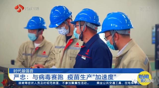 江苏二手污水过滤机