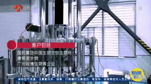 江苏二手污水过滤机