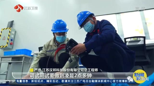江苏二手污水过滤机