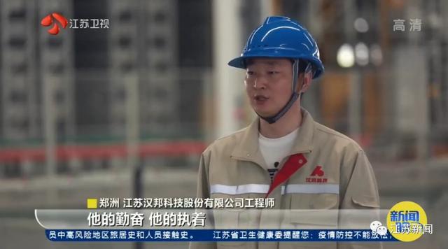 江苏二手污水过滤机