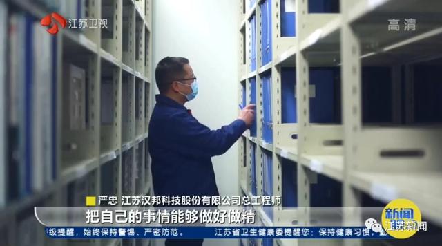 江苏二手污水过滤机