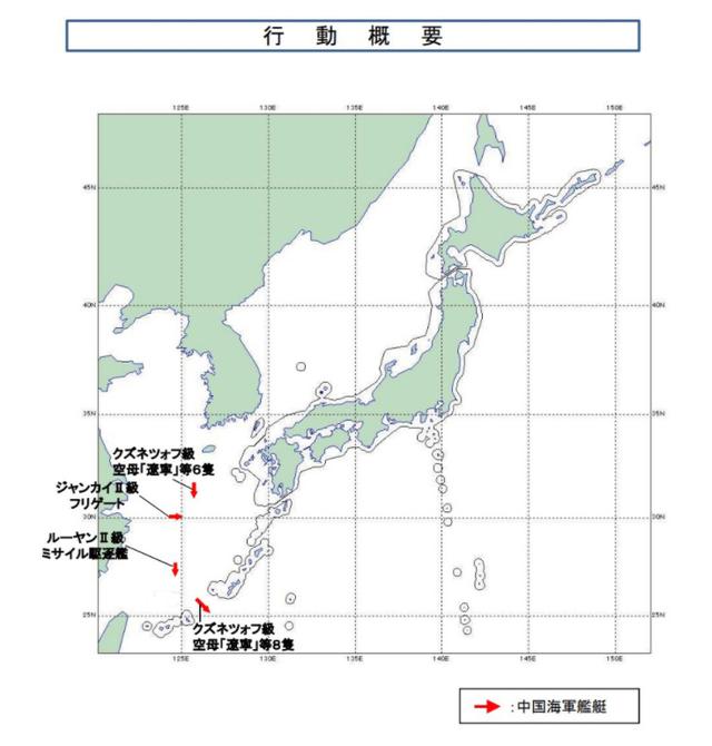 一箭三雕！辽宁舰战斗群亮剑西太，“恭迎”拜登亚洲行，侧援普京